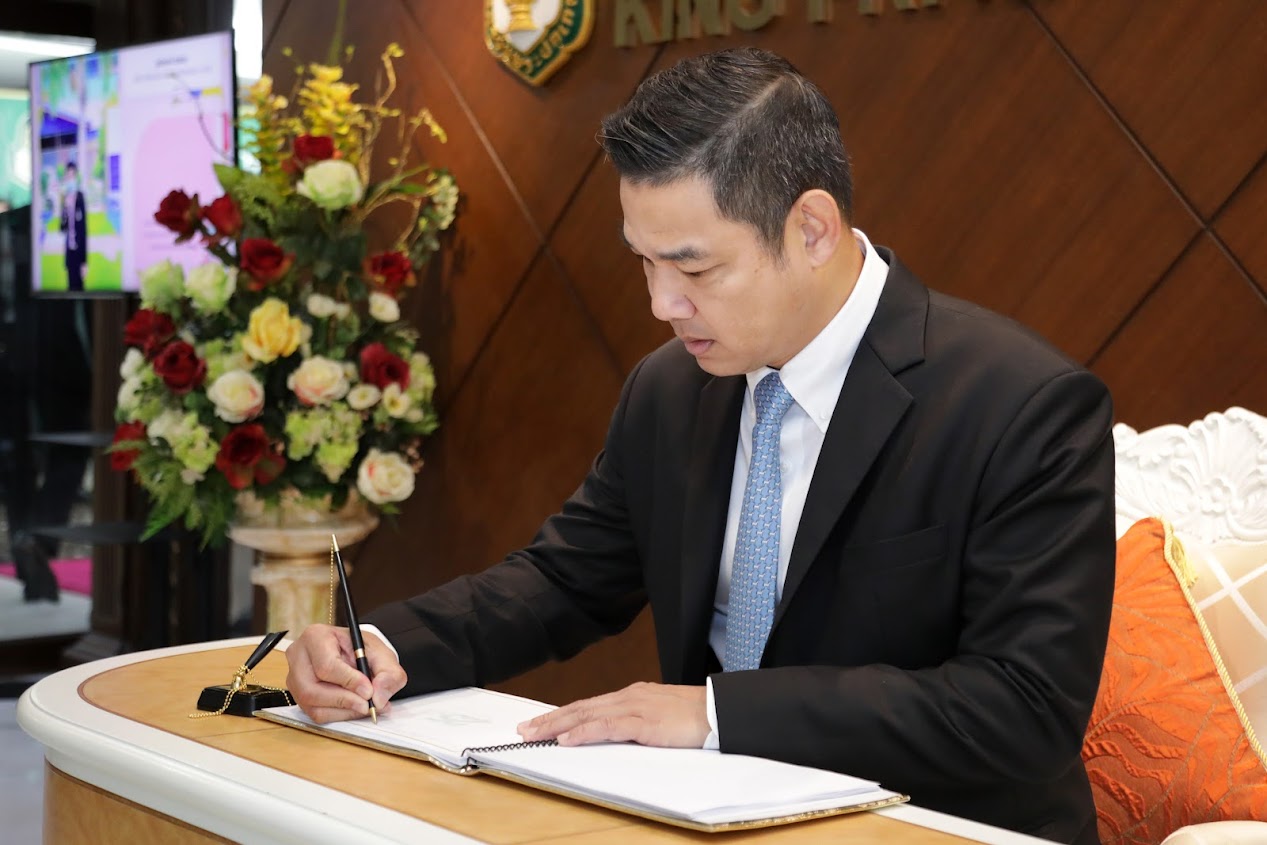 ข่าวสารกระทรวงฯ