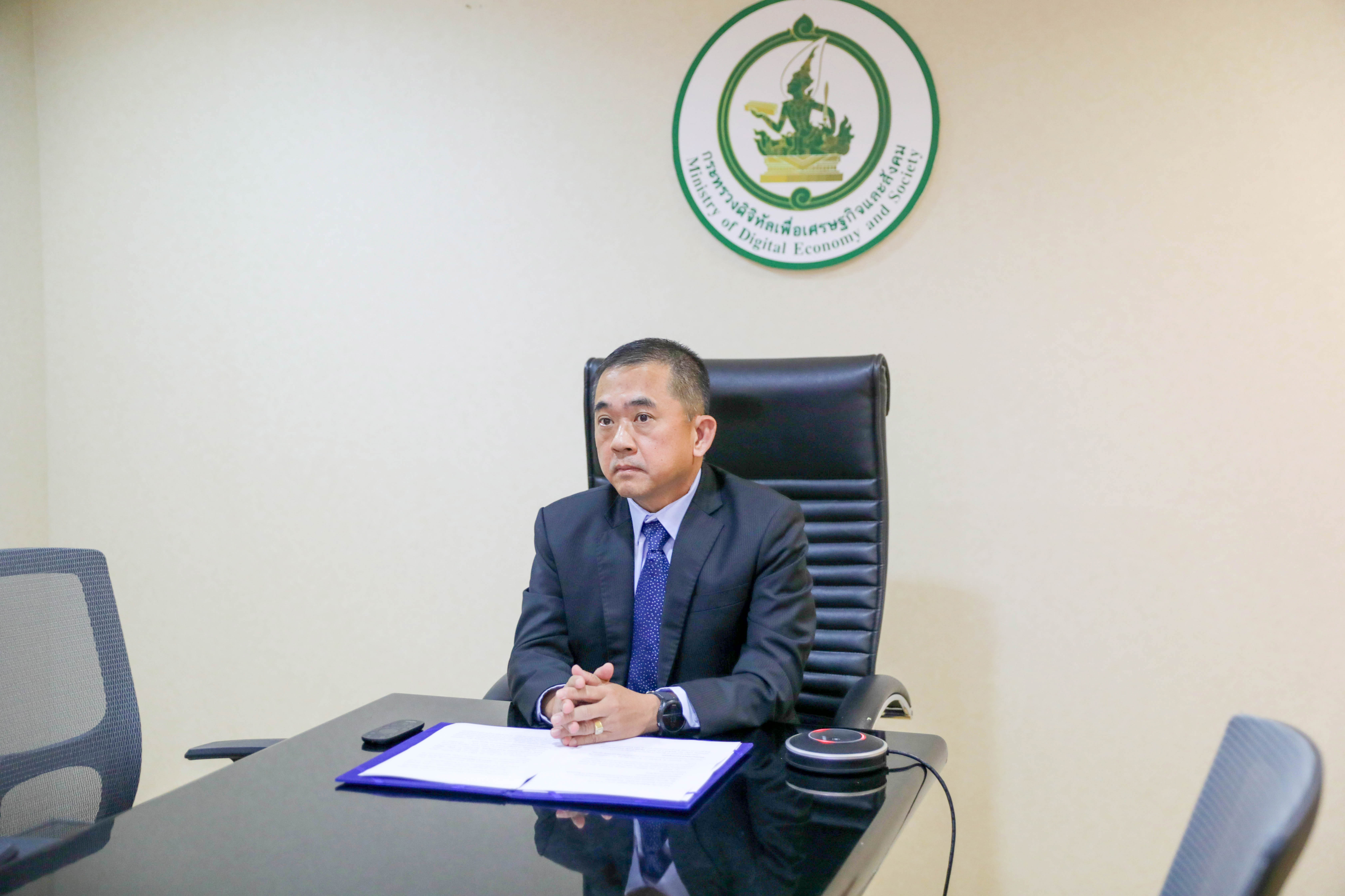 ข่าวสารกระทรวงฯ