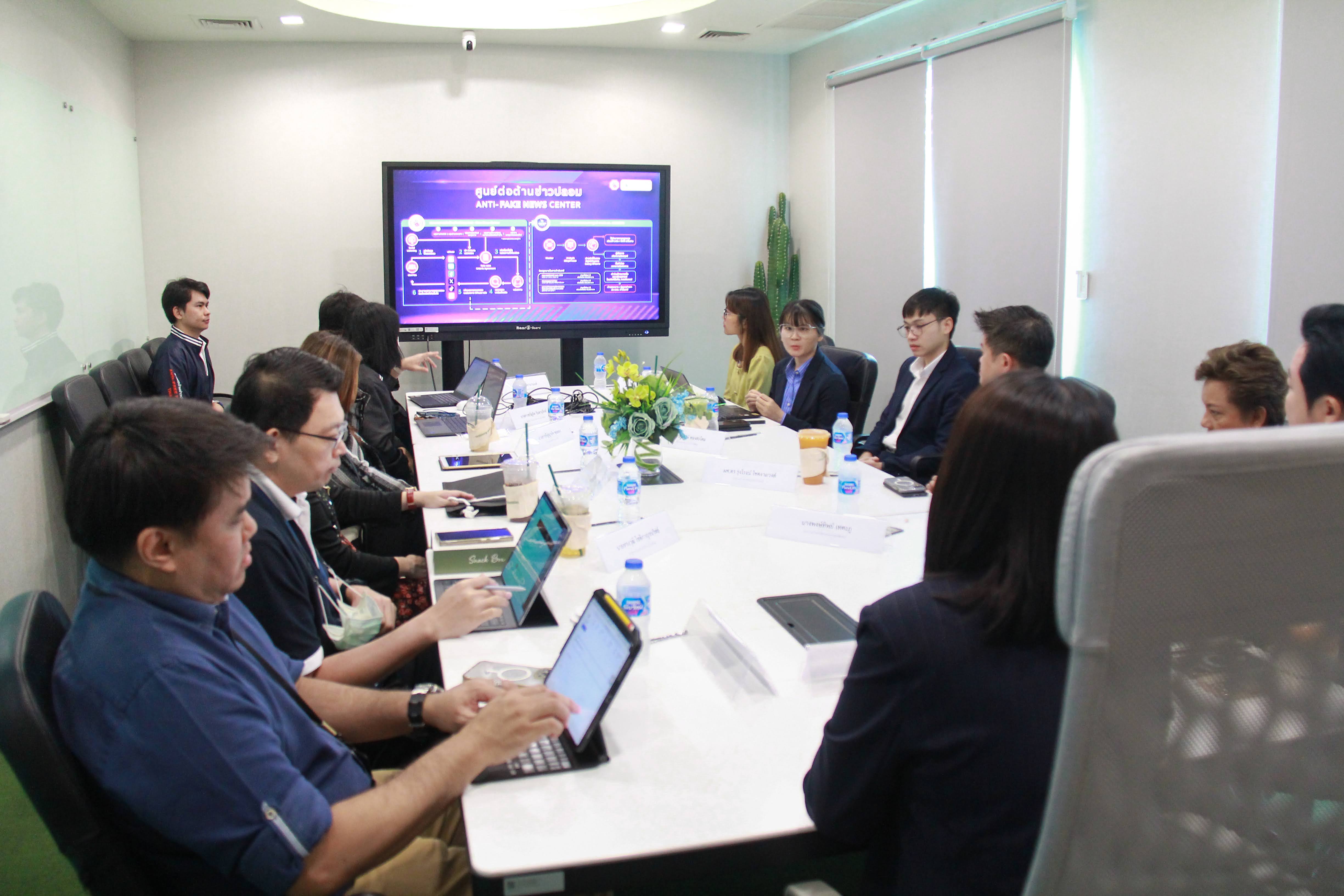 ข่าวสารกระทรวงฯ