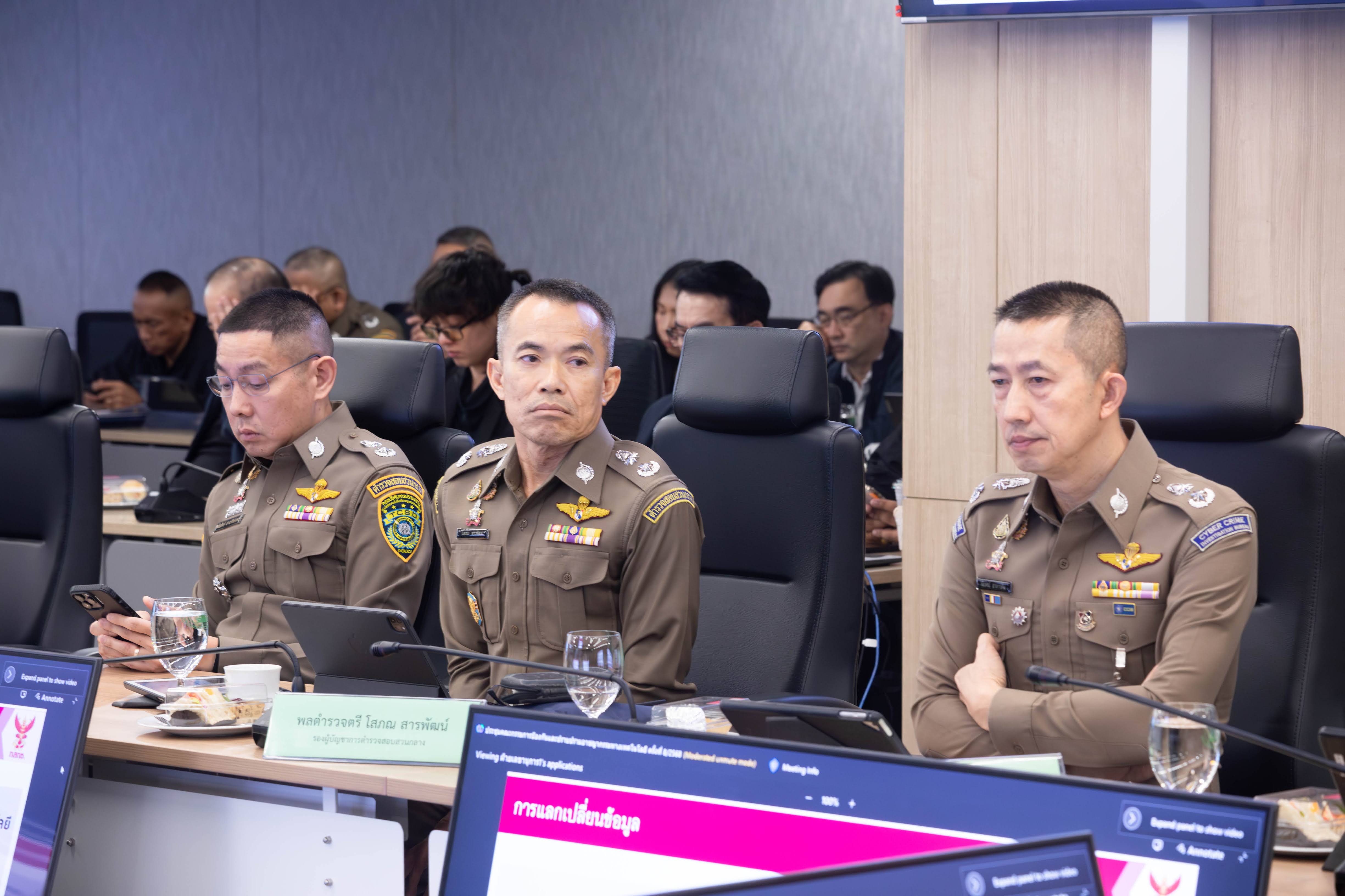 ข่าวรัฐมนตรี