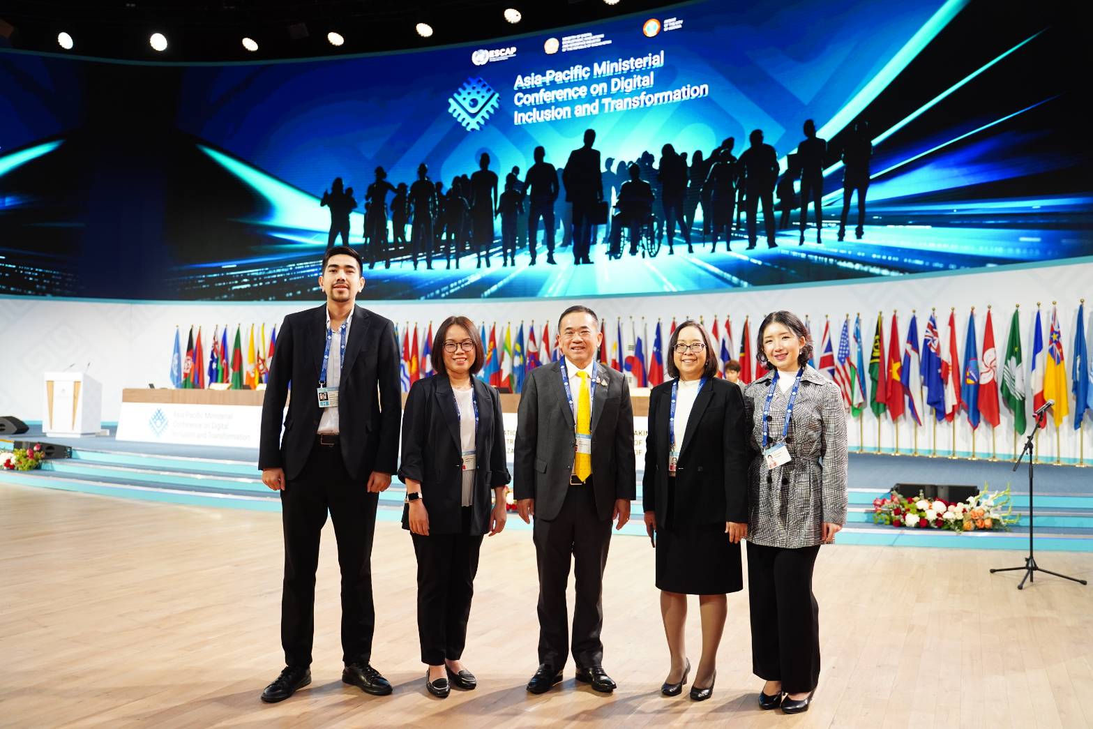 ข่าวสารกระทรวงฯ