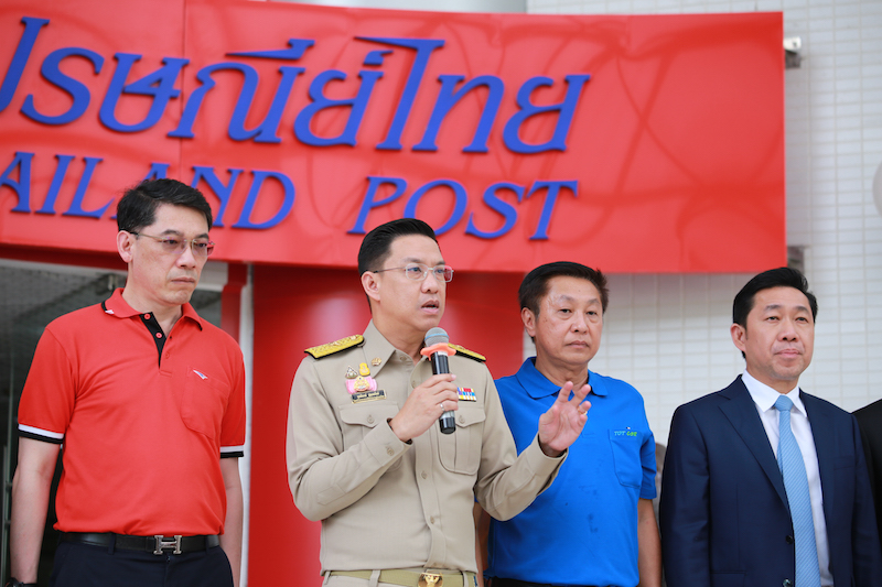 ข่าวรัฐมนตรี