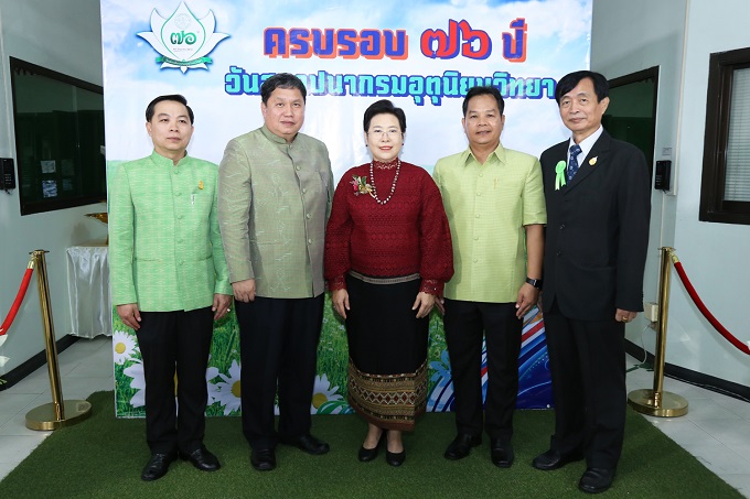 อัลบั้มภาพ