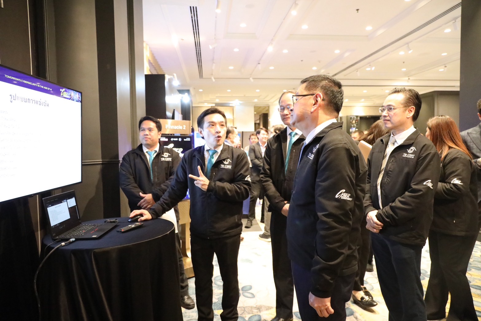 ข่าวรัฐมนตรี