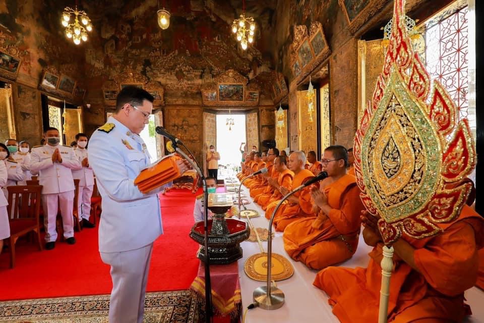 ข่าวรัฐมนตรี