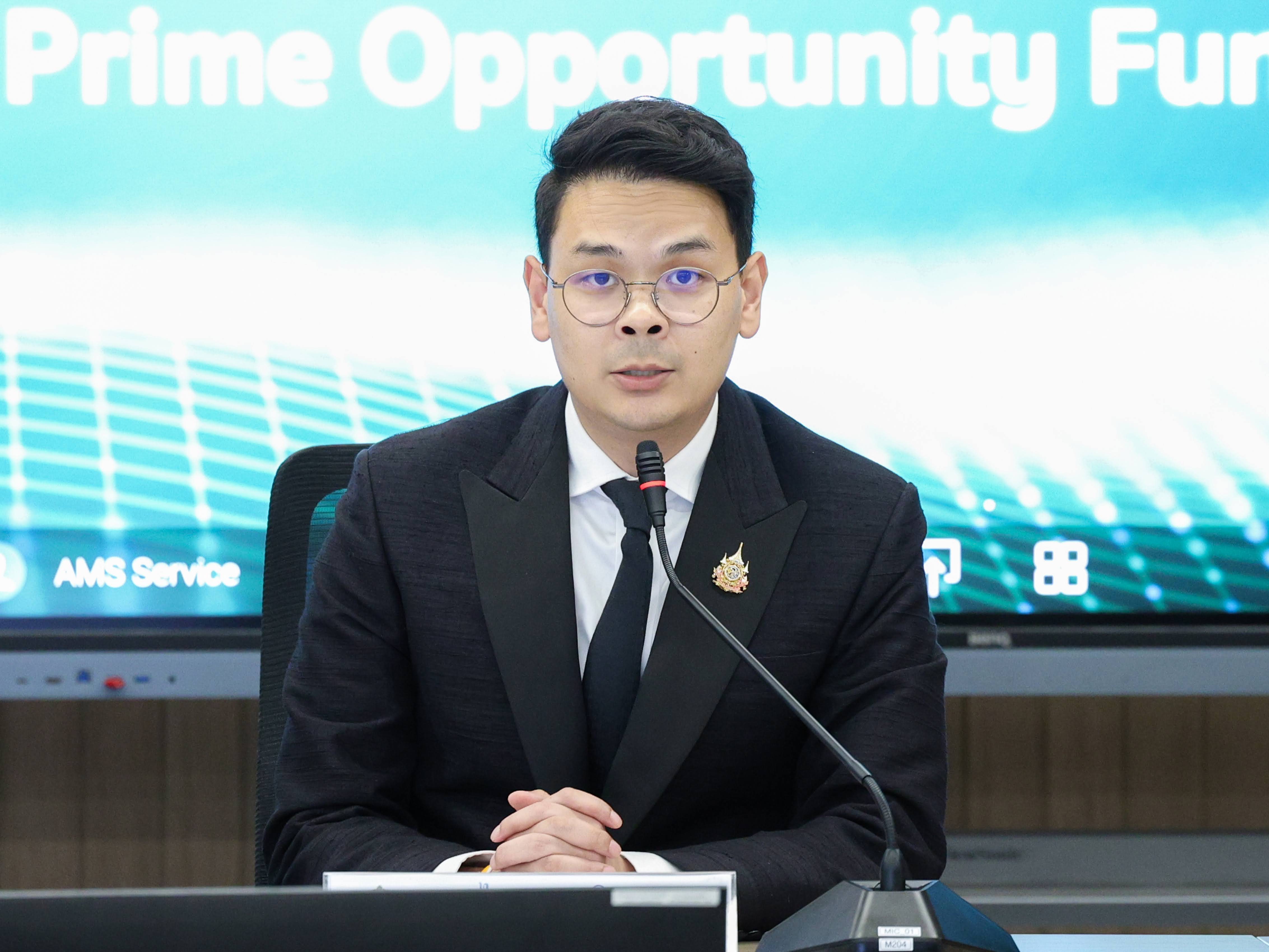 ข่าวรัฐมนตรี