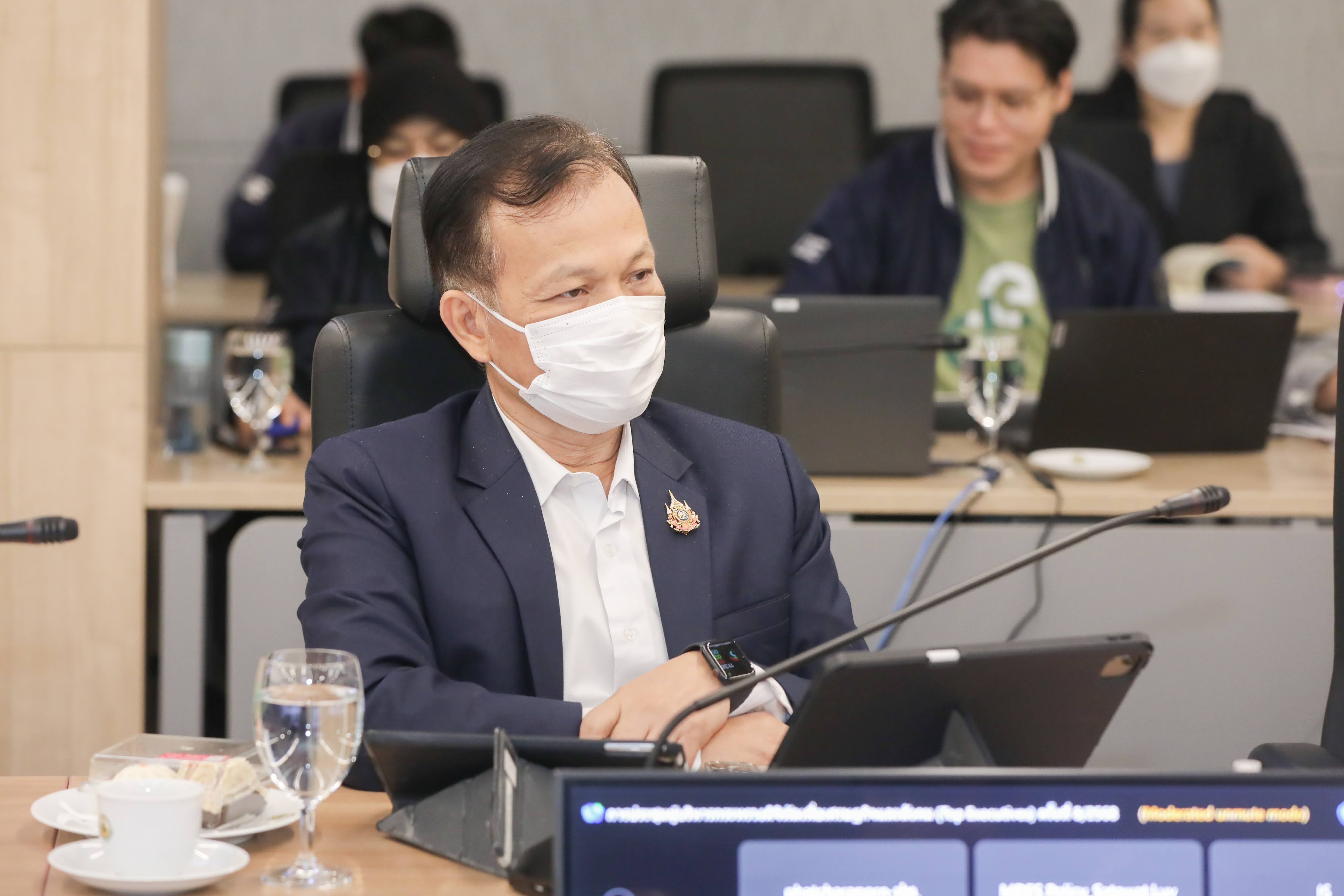 ข่าวสารกระทรวงฯ