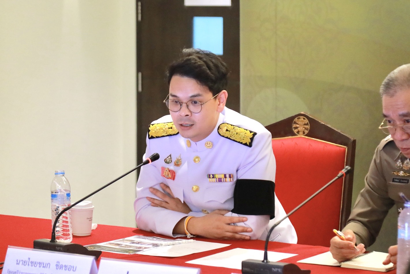 ข่าวรัฐมนตรี