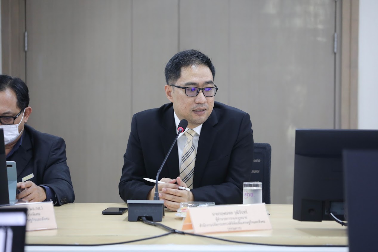 ข่าวสารกระทรวงฯ