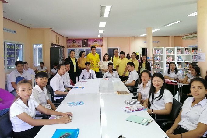 อัลบั้มภาพ