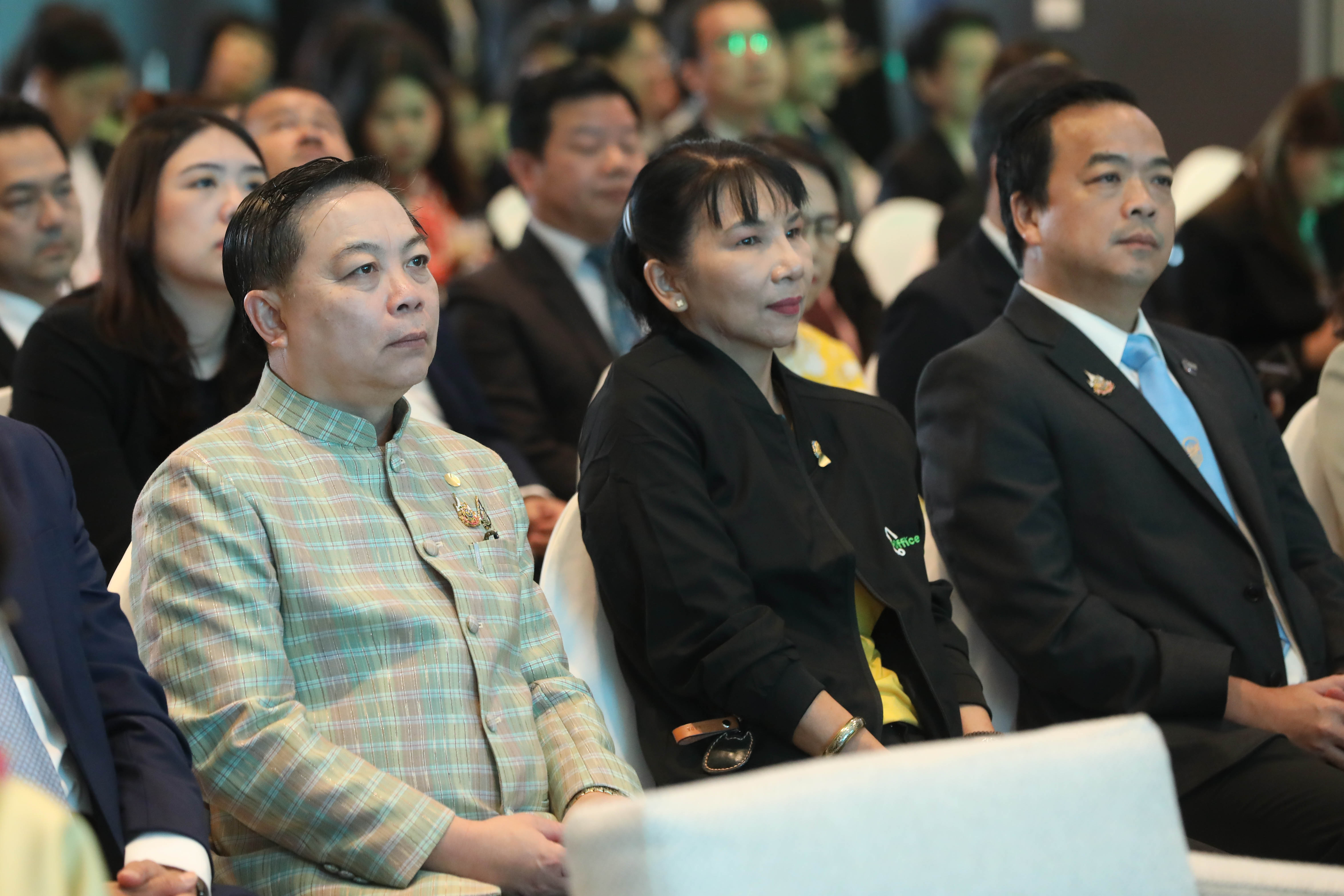 ข่าวสารกระทรวงฯ