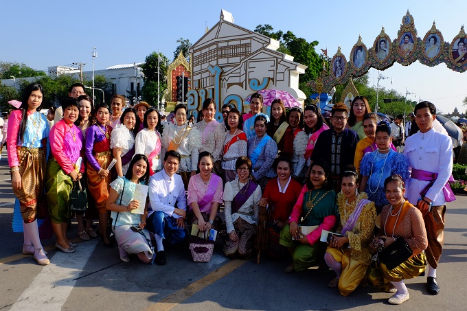 ศปท-ของเดิม