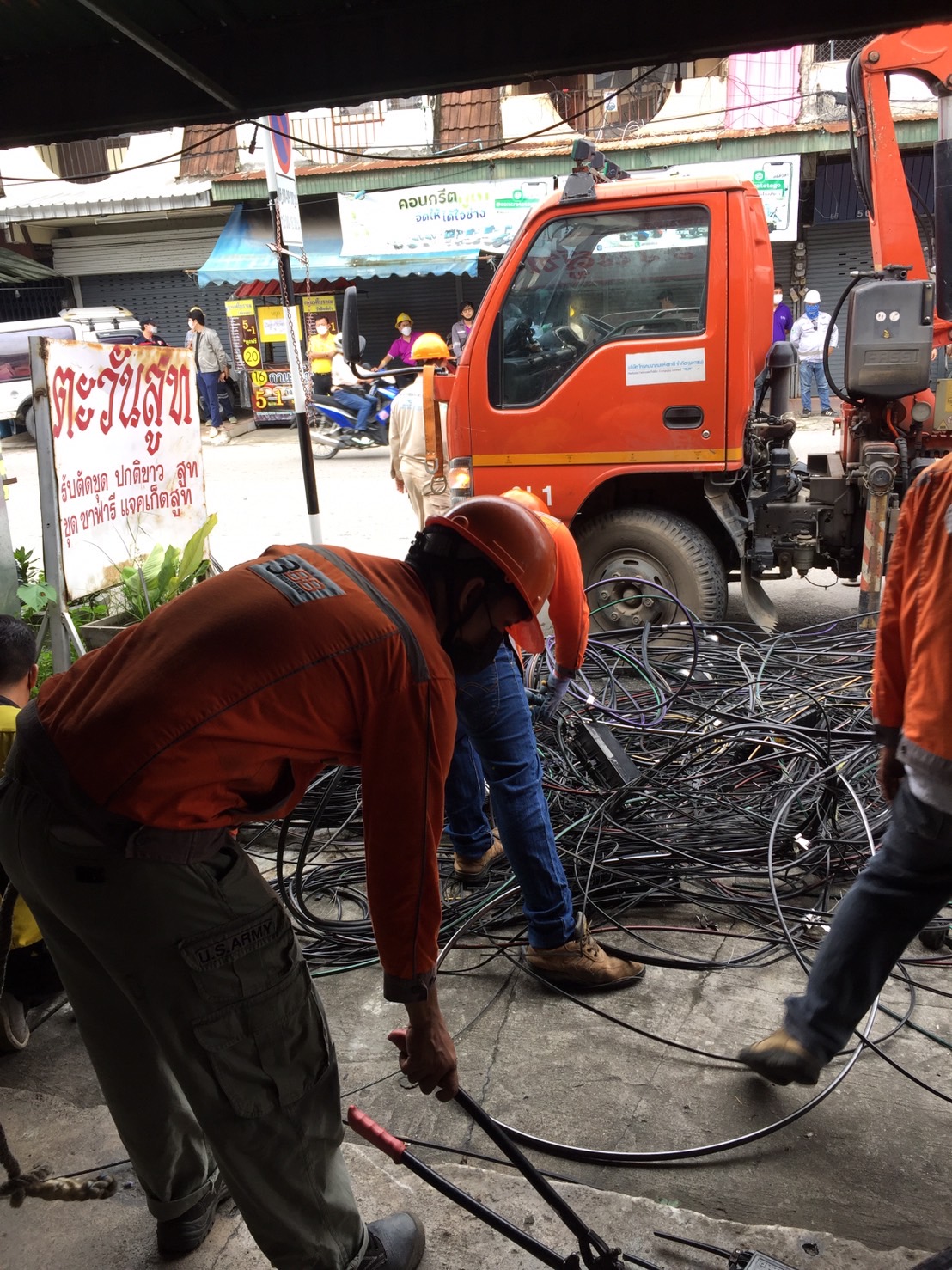 ข่าวรัฐมนตรี