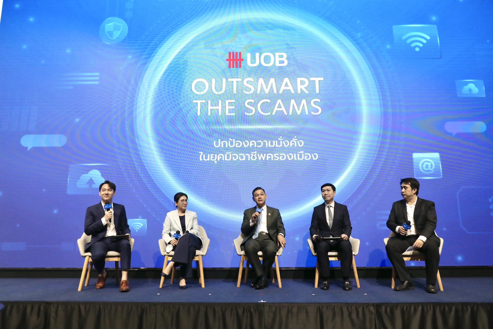 ข่าวสารกระทรวงฯ