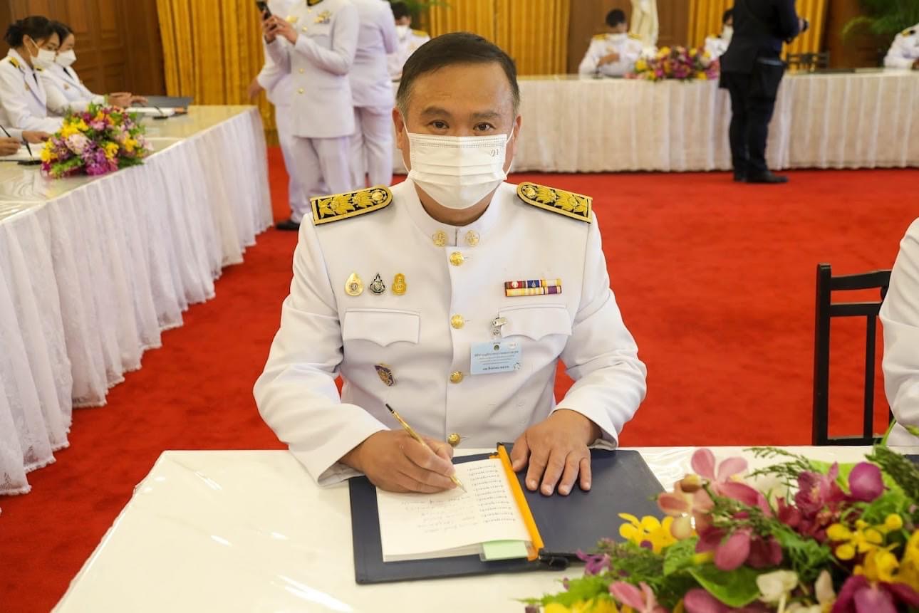 ข่าวสารกระทรวงฯ