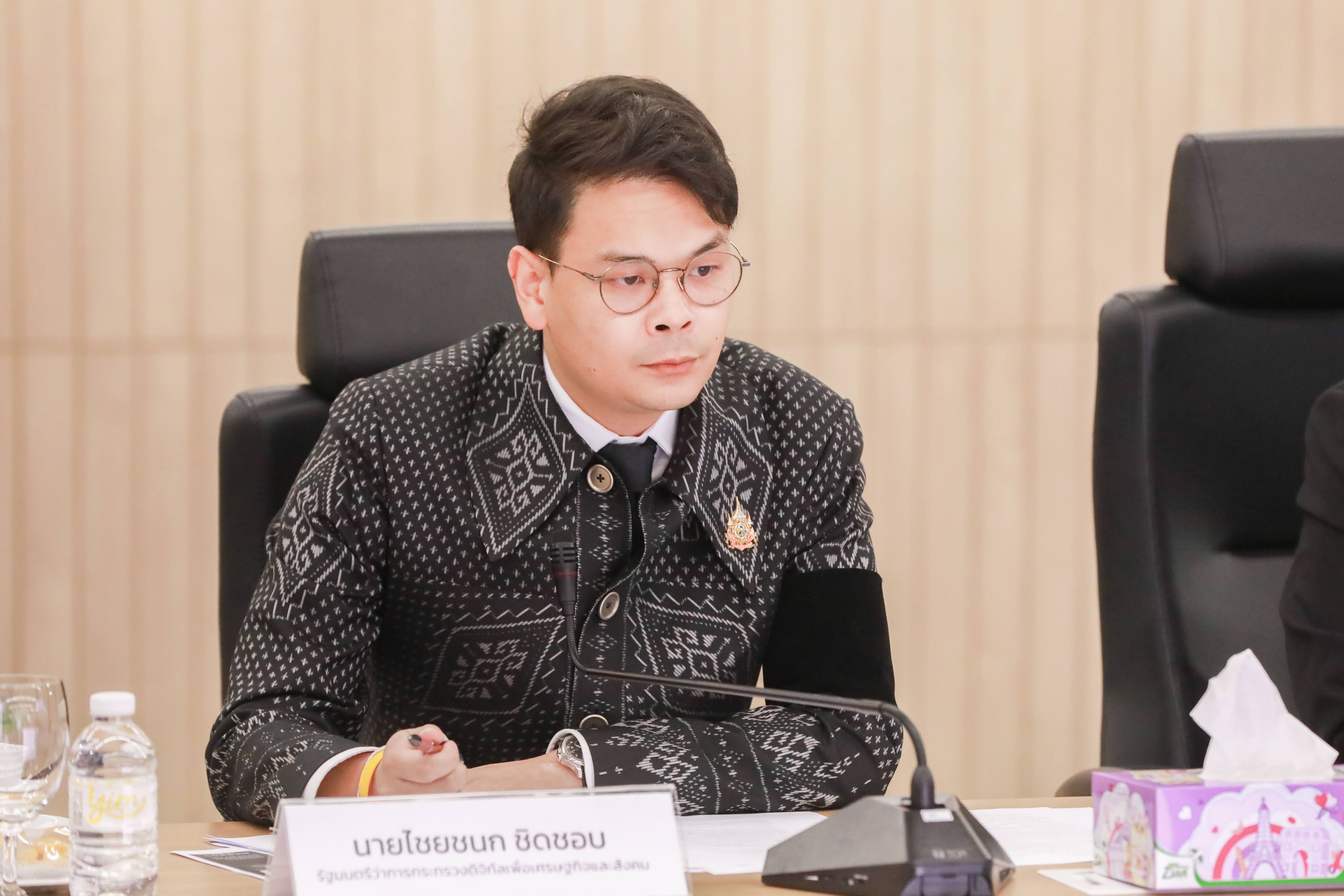 ข่าวรัฐมนตรี