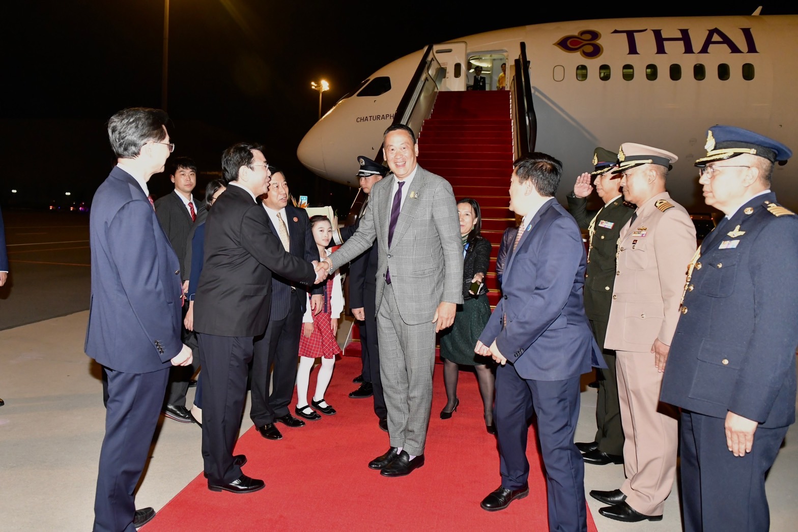 ข่าวรัฐมนตรี