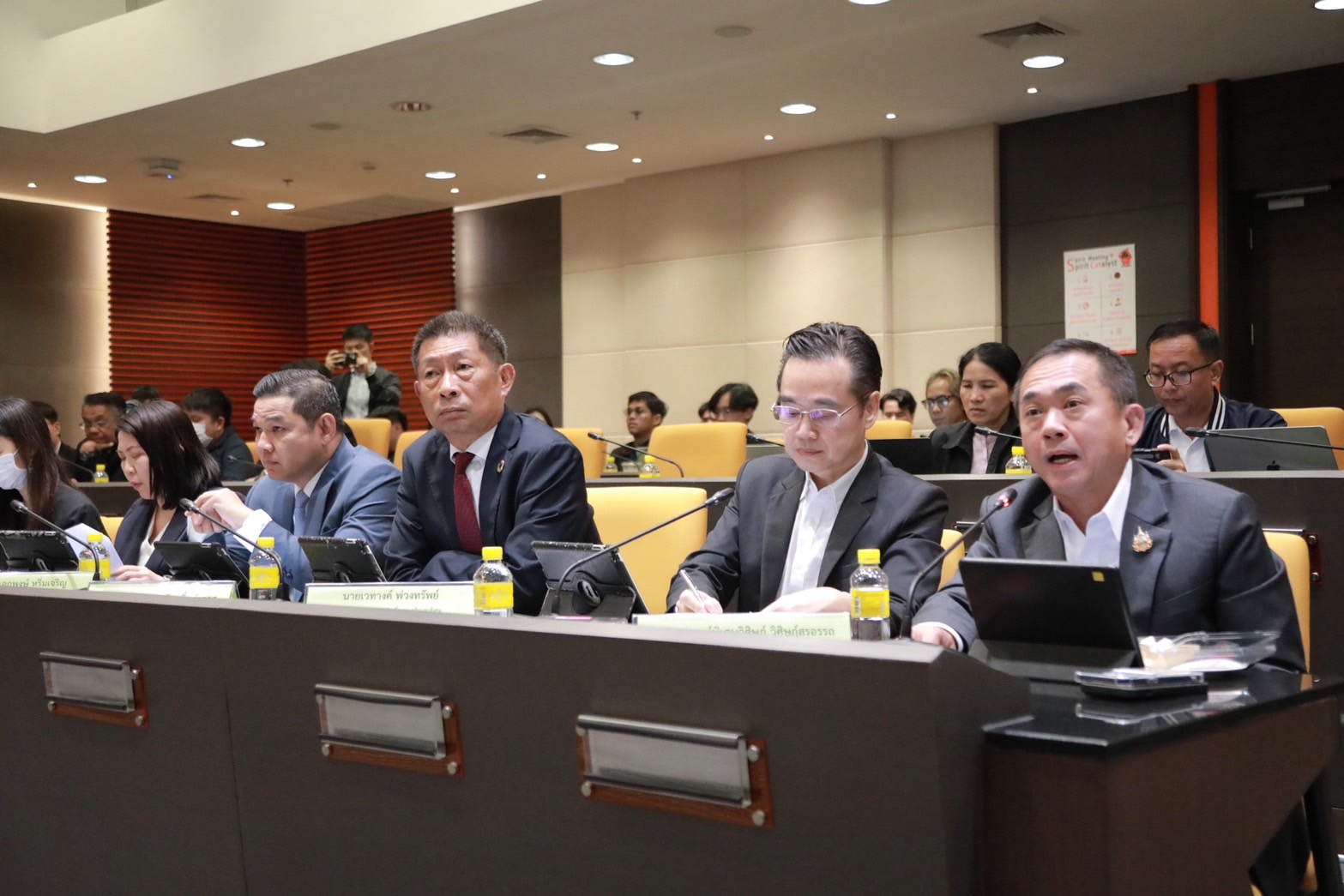 ข่าวรัฐมนตรี