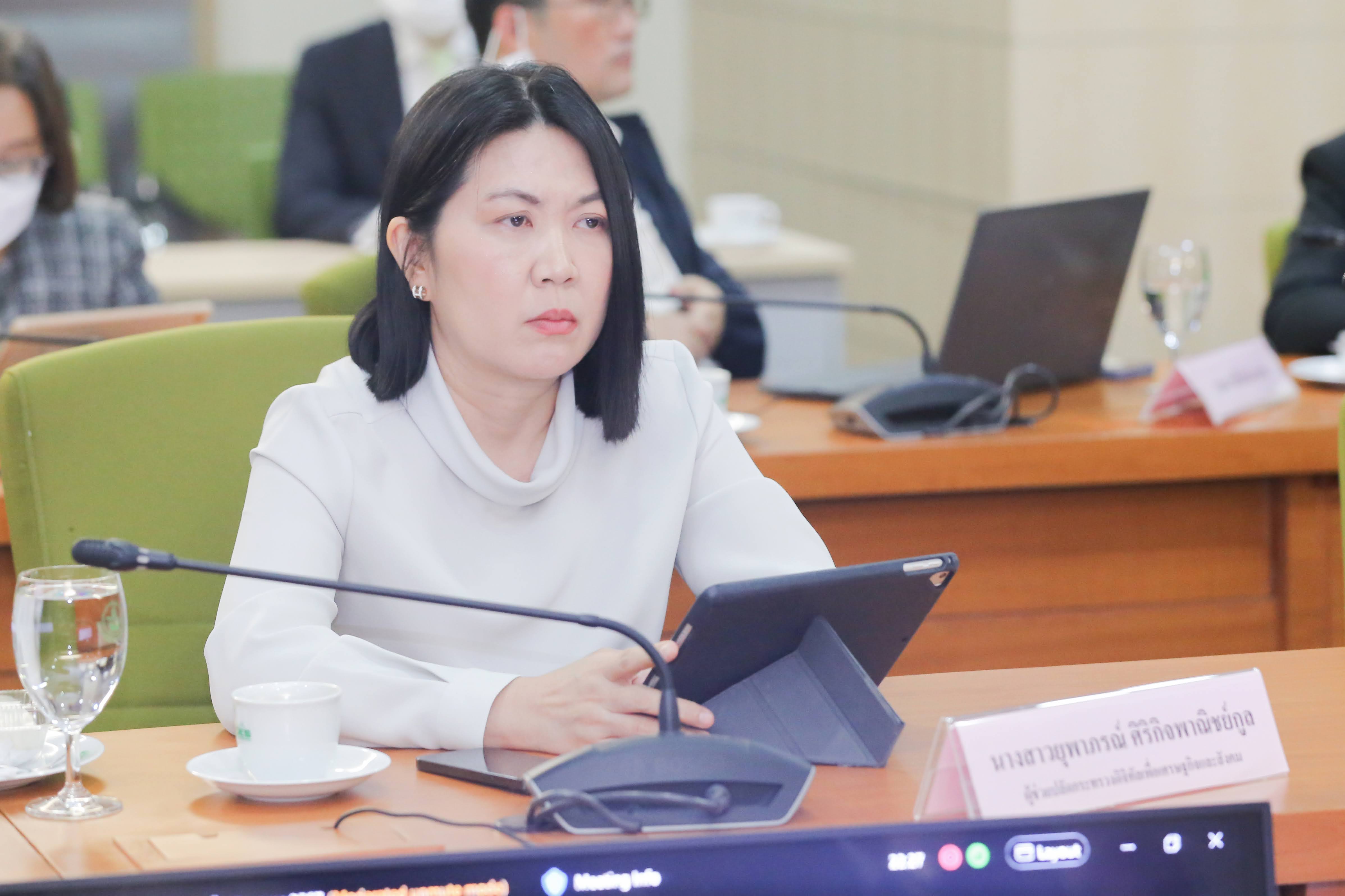 ข่าวสารกระทรวงฯ