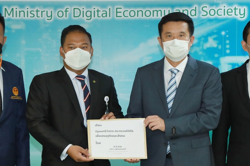 ข่าวรัฐมนตรี