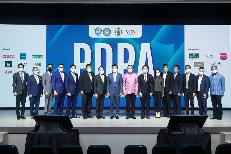 ข่าวรัฐมนตรี