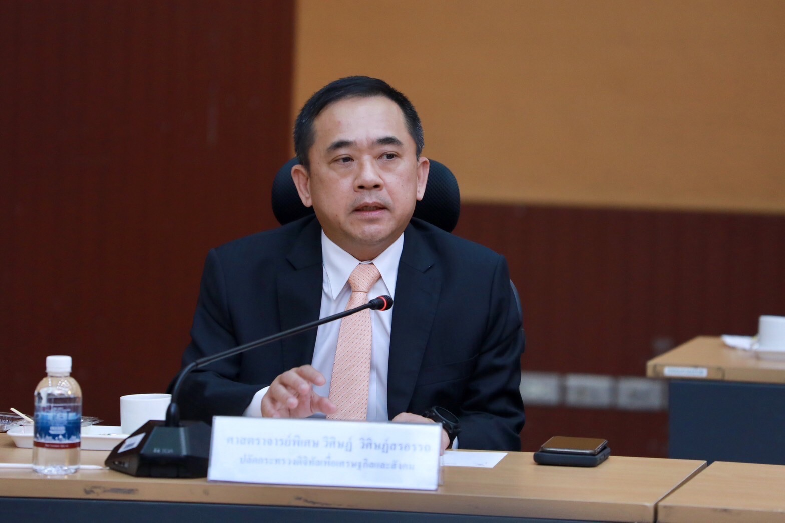 ข่าวรัฐมนตรี