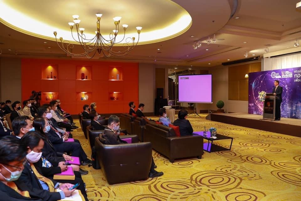 ข่าวรัฐมนตรี