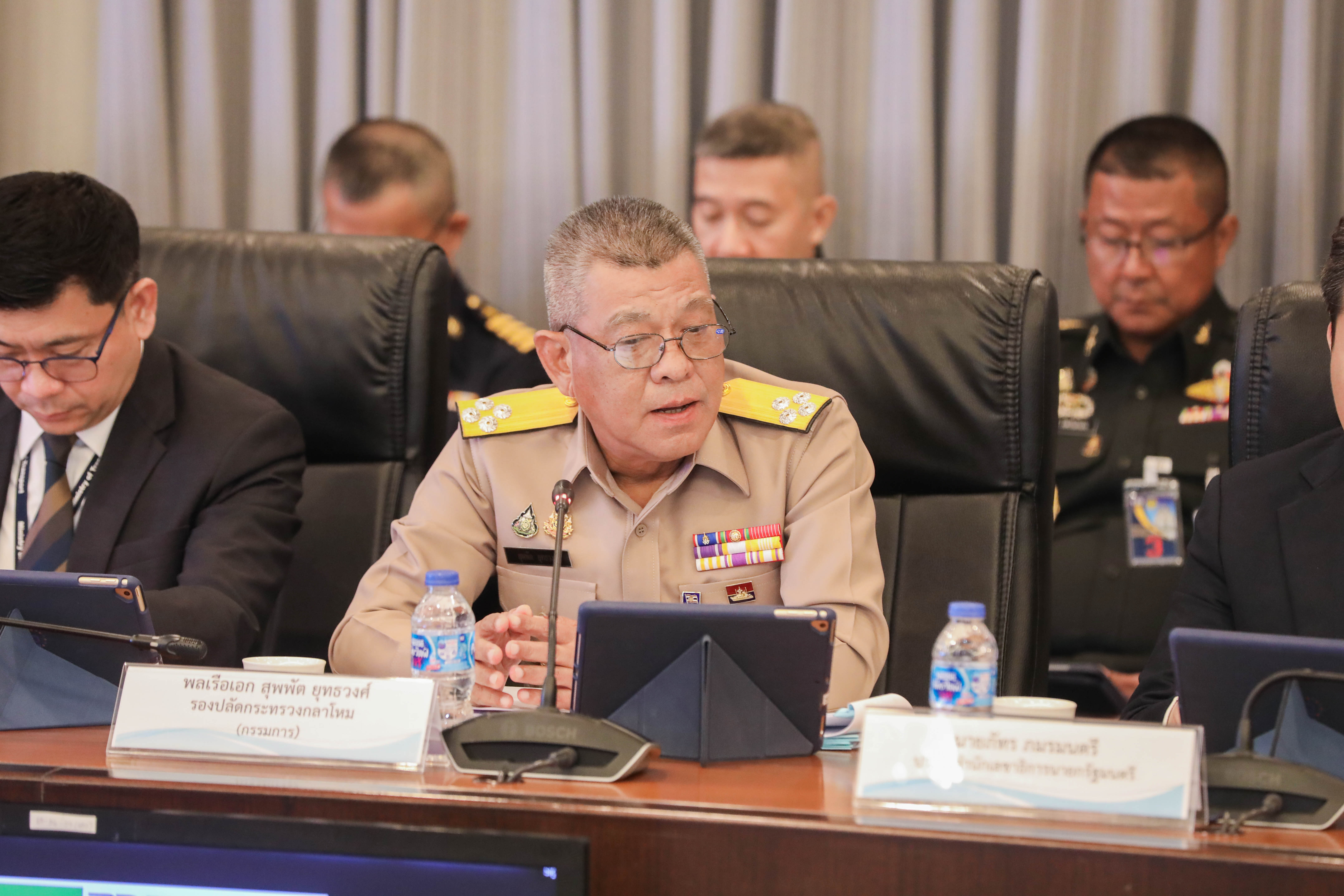 ข่าวสารกระทรวงฯ