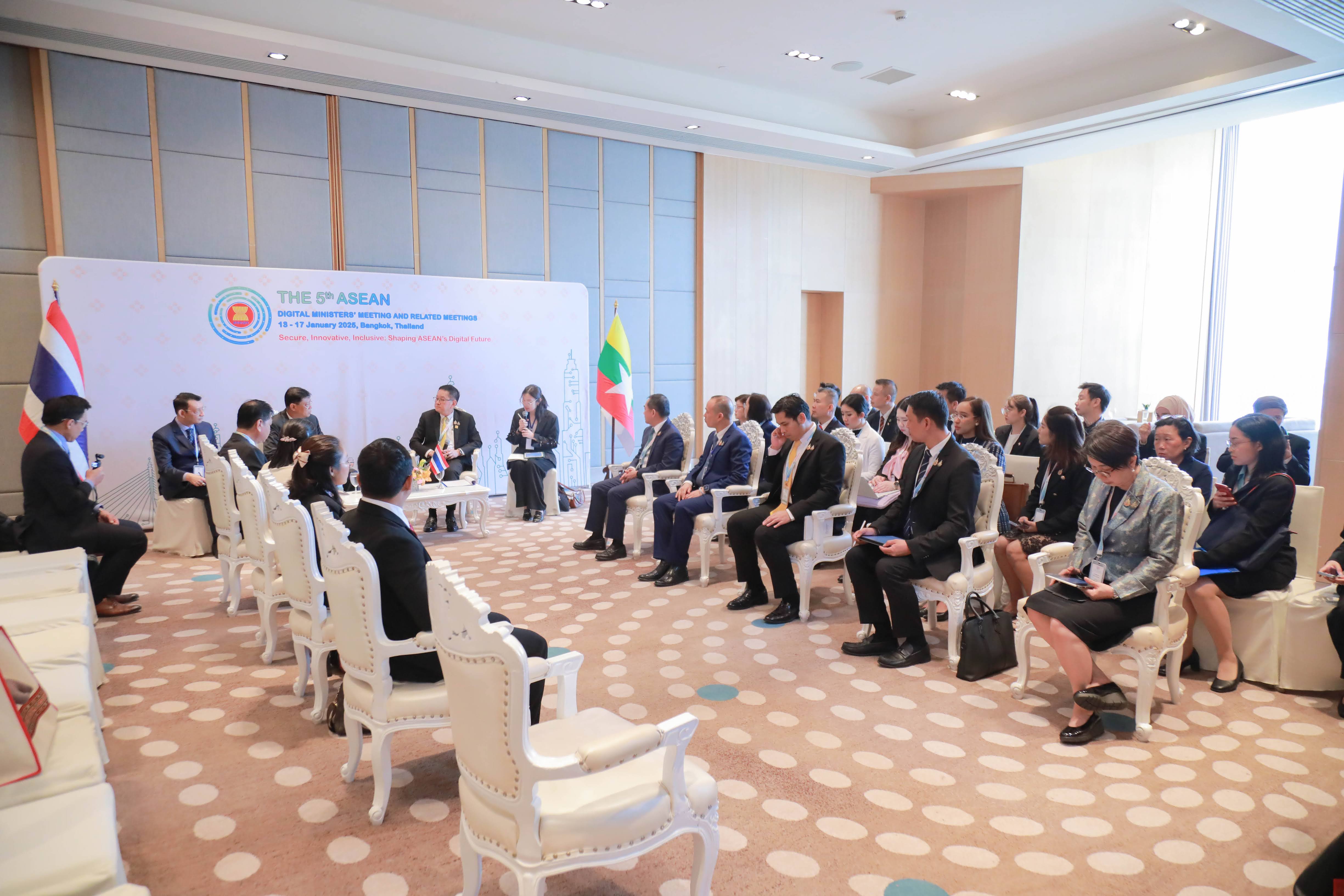 ข่าวสารกระทรวงฯ