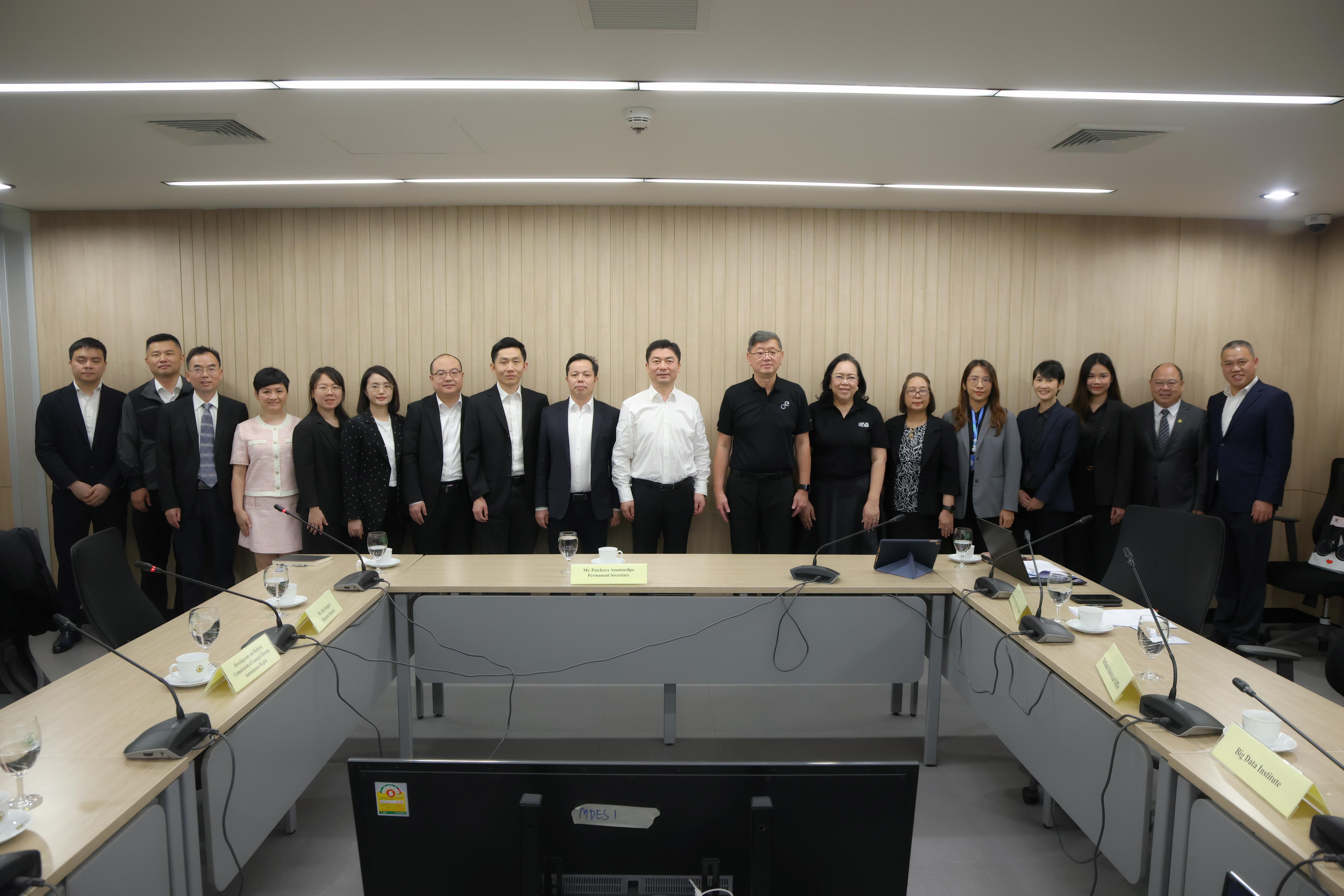 ข่าวสารกระทรวงฯ