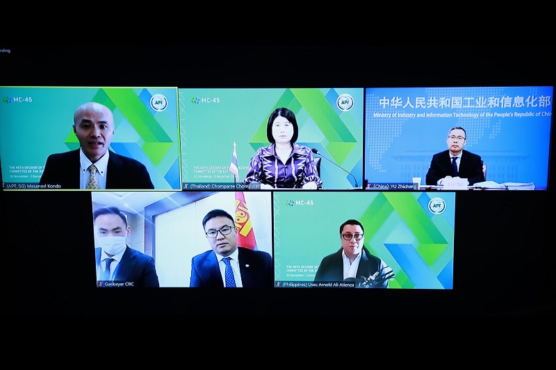 ข่าวสารกระทรวงฯ