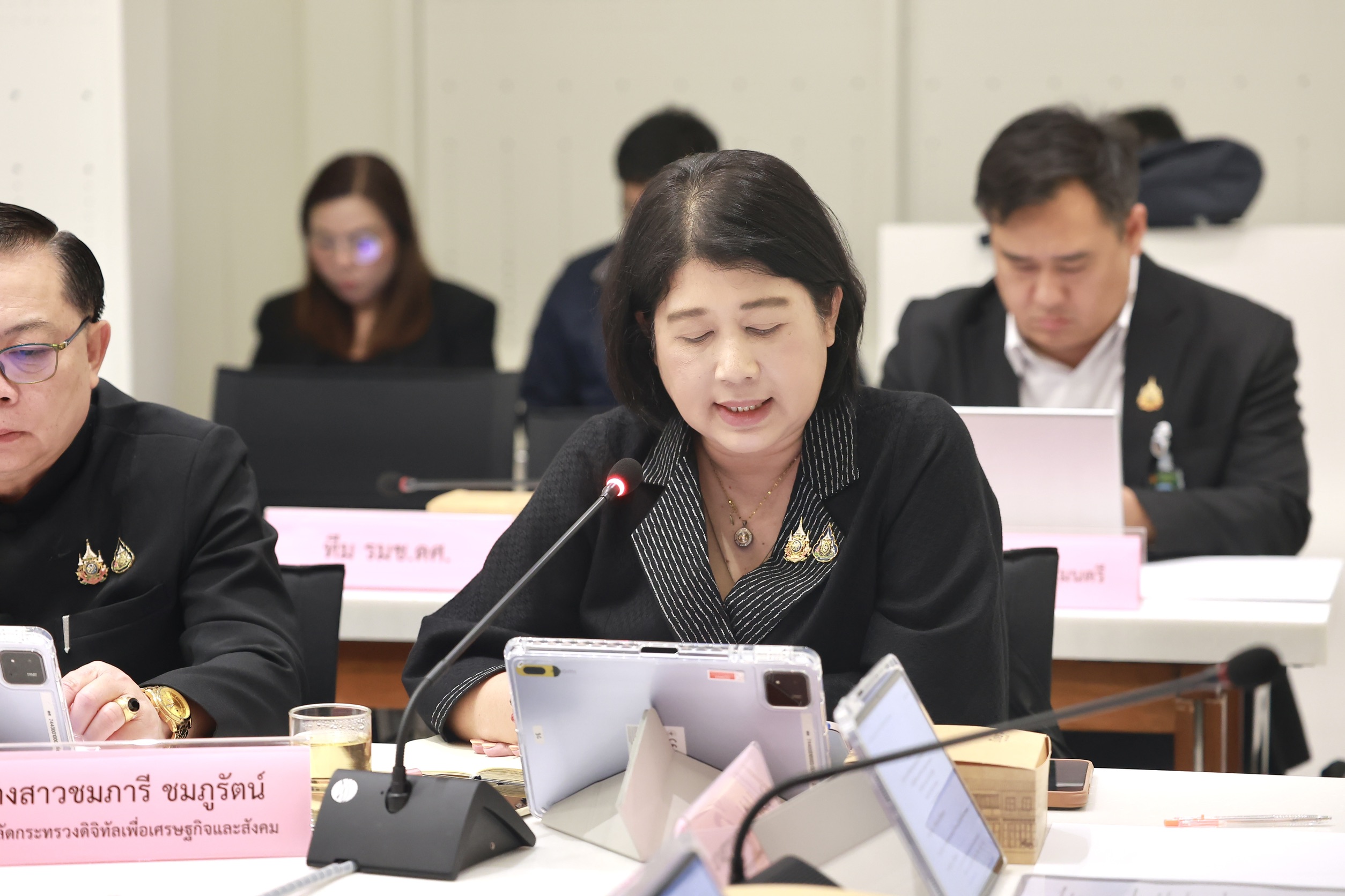 ข่าวรัฐมนตรี
