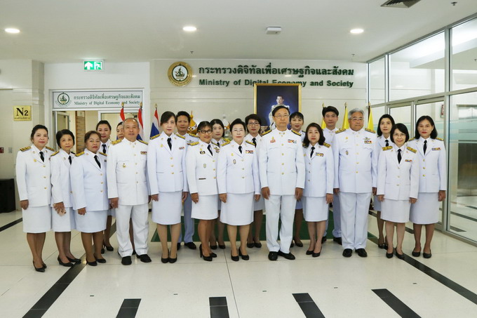 อัลบั้มภาพ