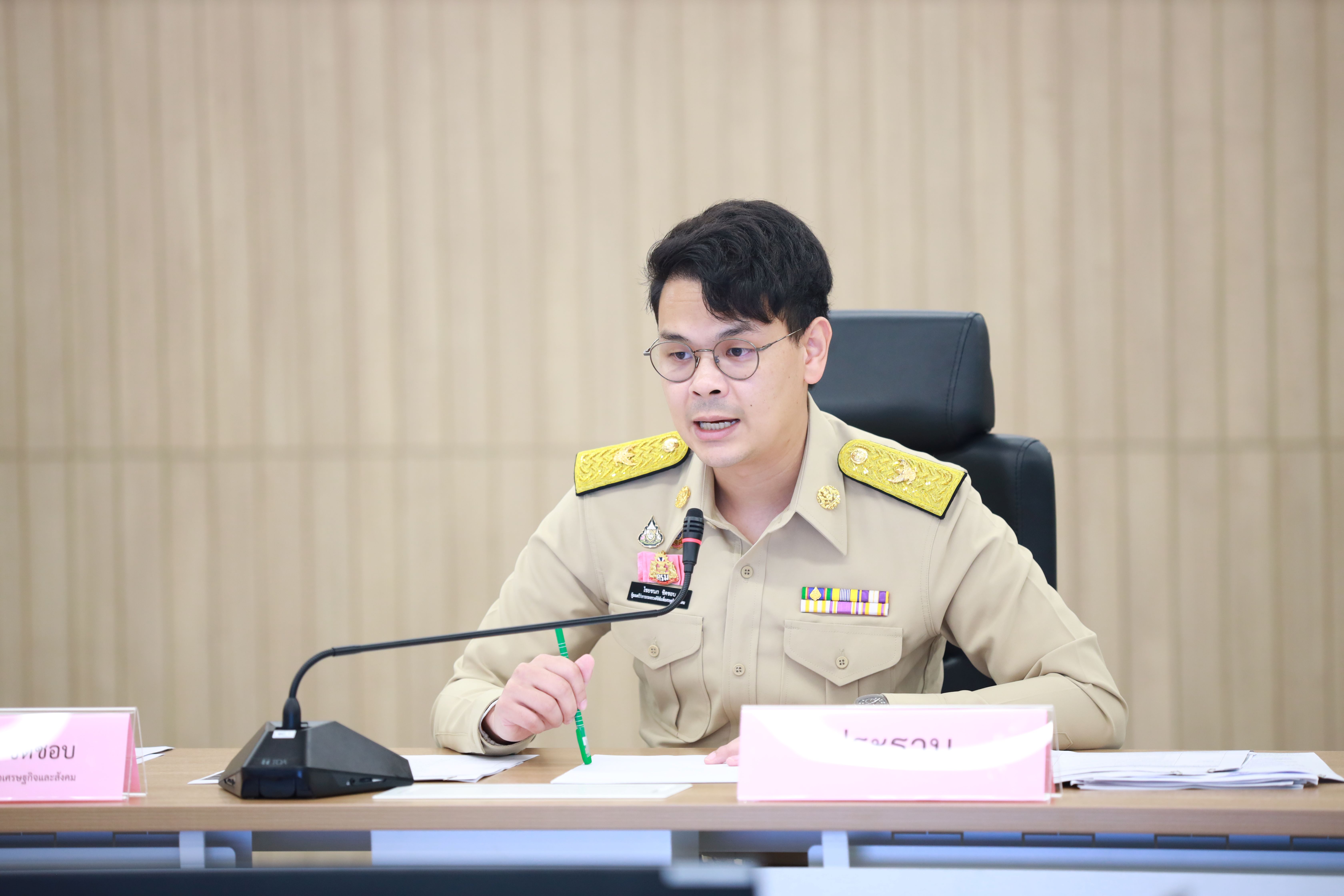 ข่าวรัฐมนตรี