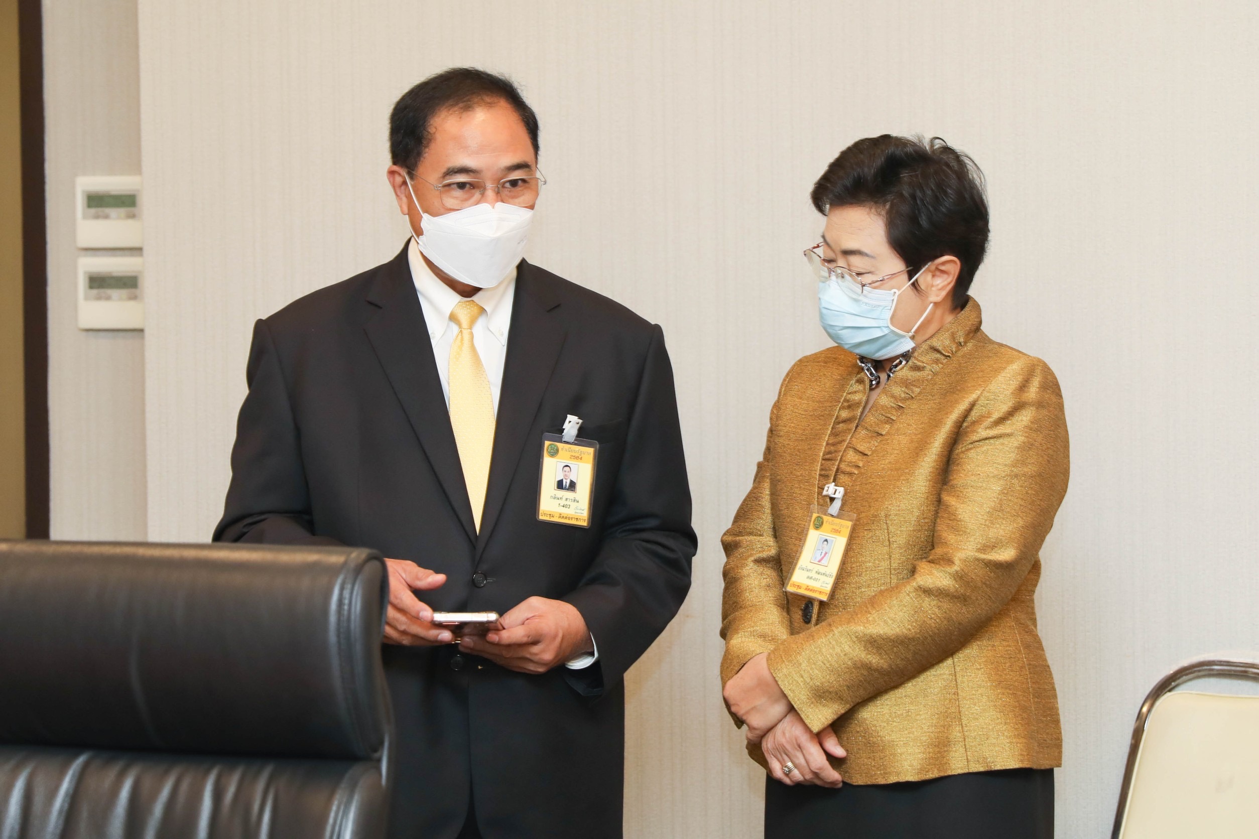 ข่าวรัฐมนตรี