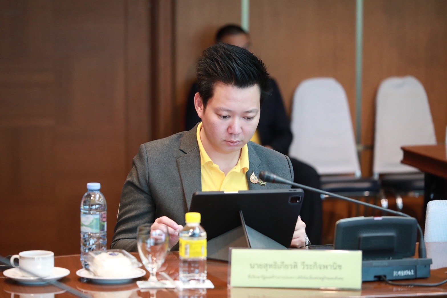 ข่าวสารกระทรวงฯ