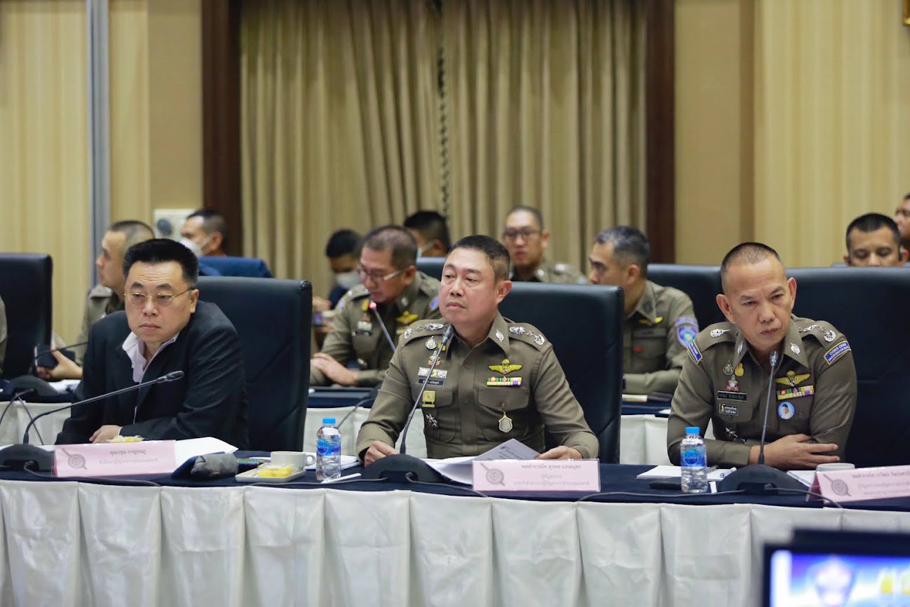 ข่าวสารกระทรวงฯ