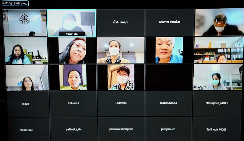 ข่าวสารกระทรวงฯ