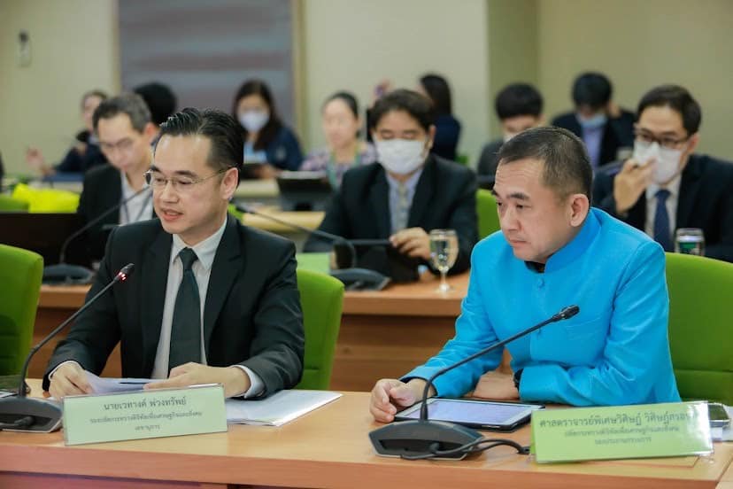 ข่าวรัฐมนตรี