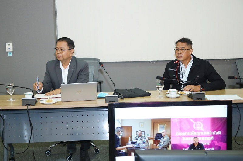 ข่าวสารกระทรวงฯ