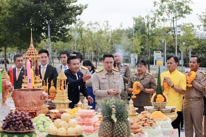 ข่าวสารกระทรวงฯ