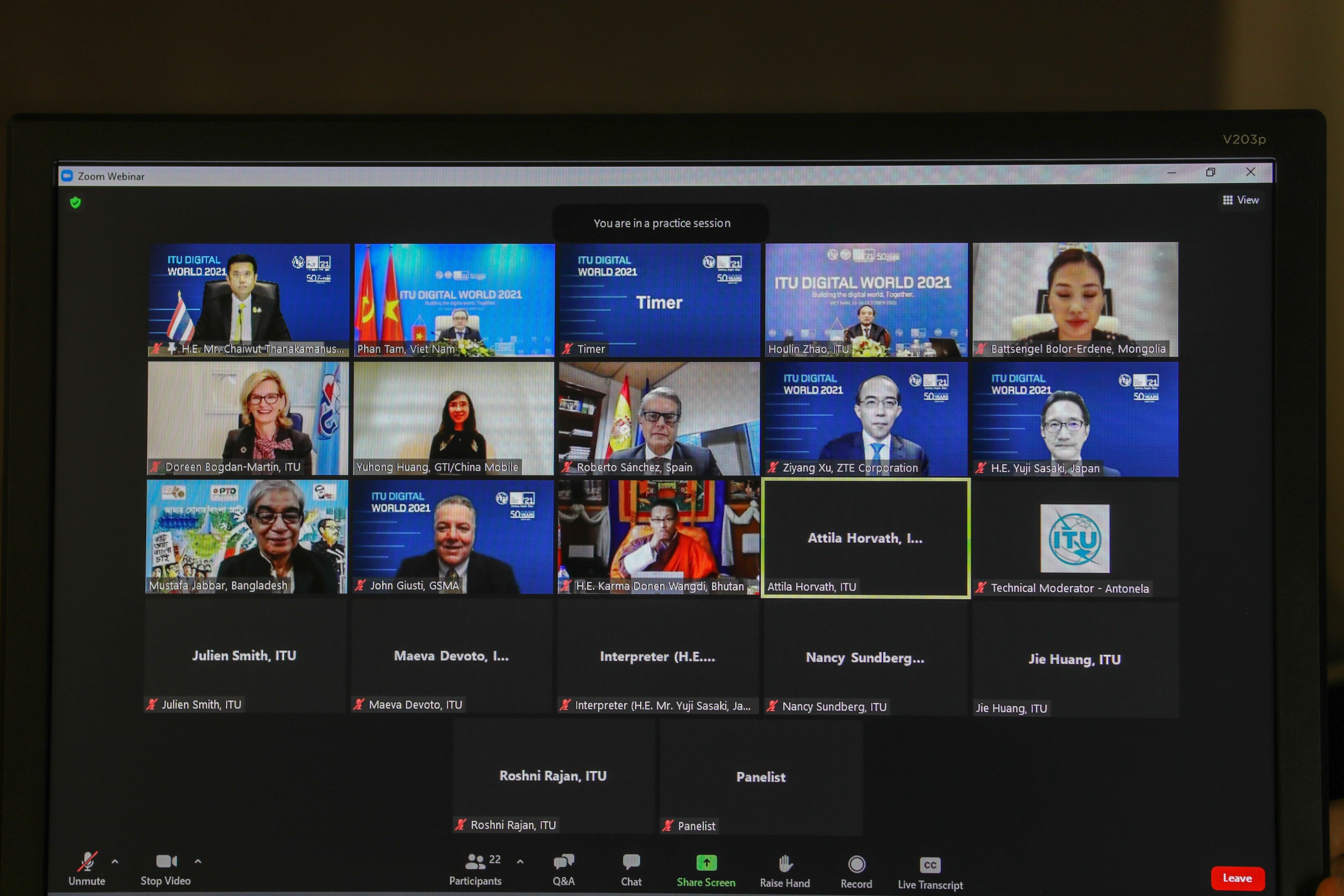 ข่าวรัฐมนตรี