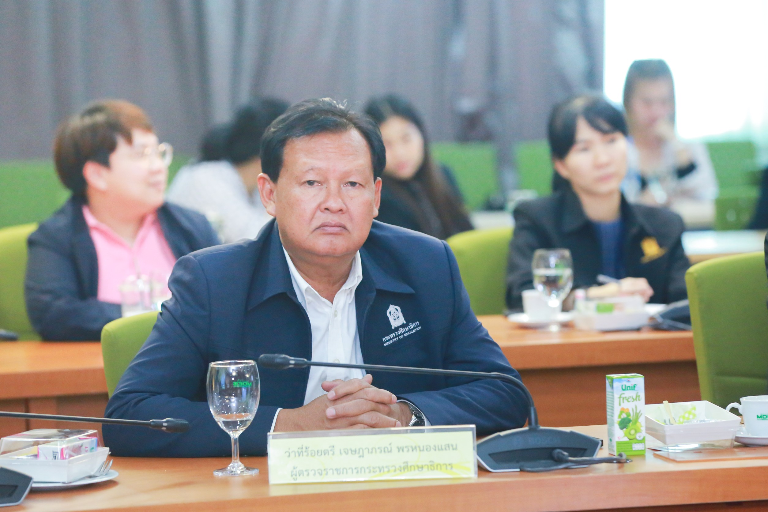 ข่าวสารกระทรวงฯ