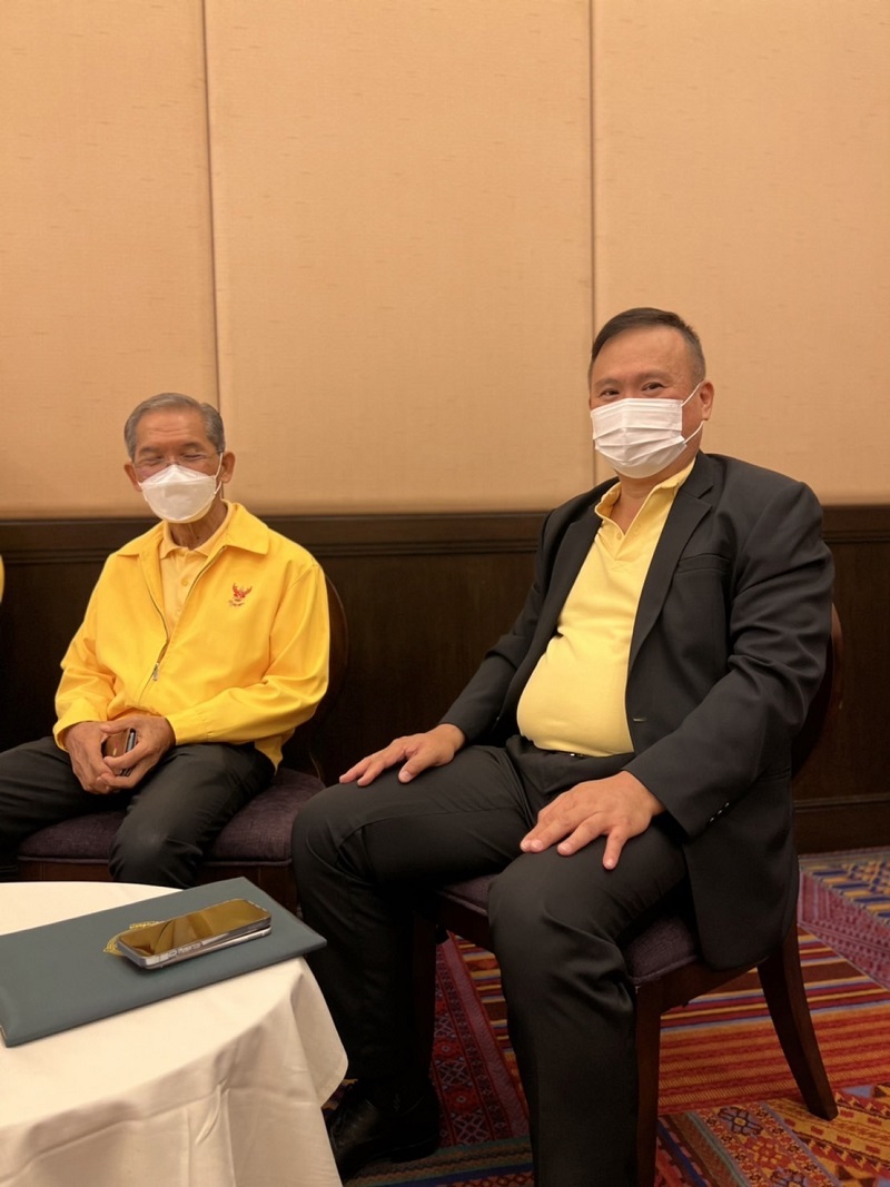 ข่าวสารกระทรวงฯ