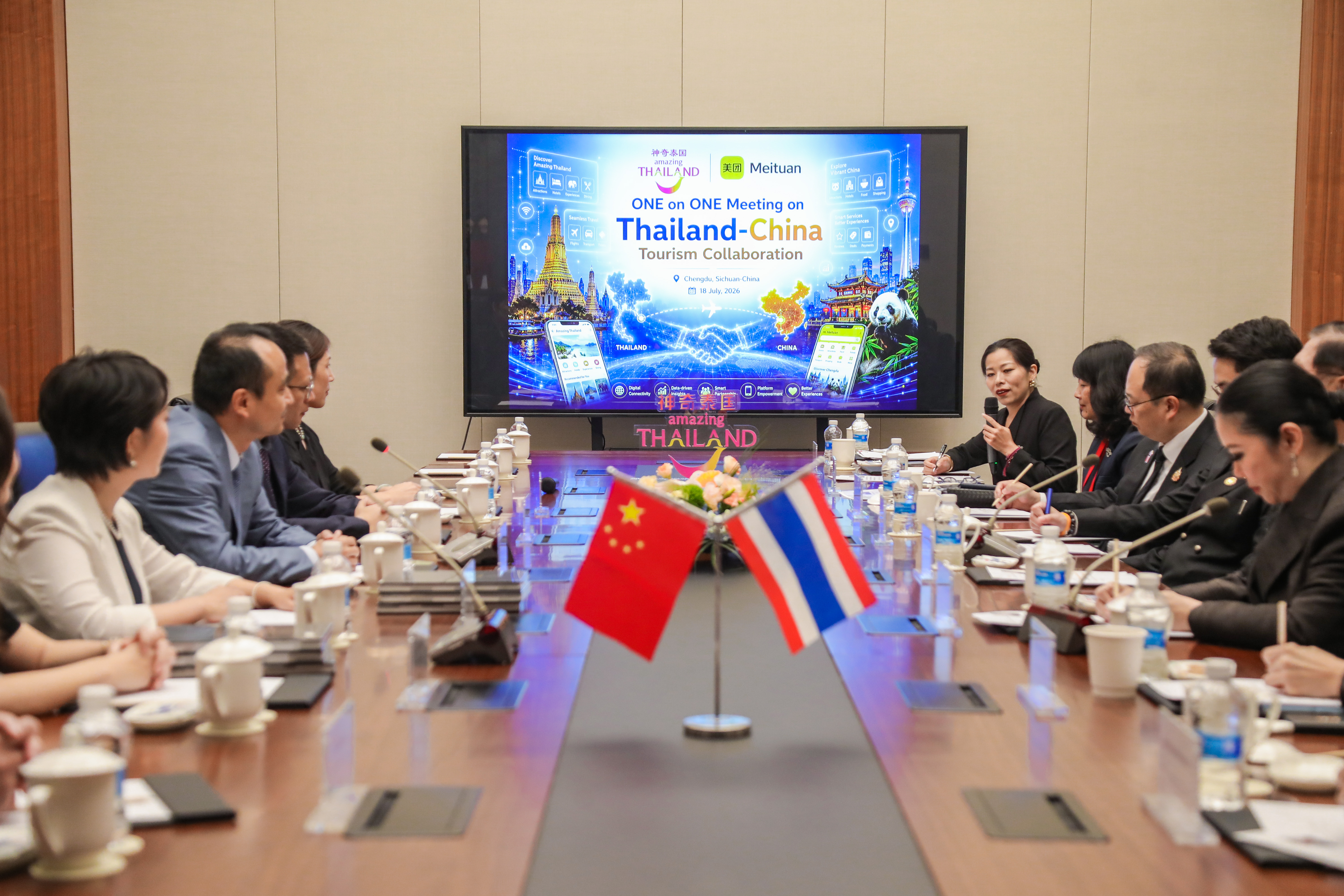 ข่าวรัฐมนตรี