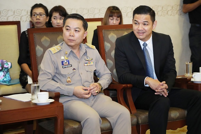 ข่าวสารกระทรวงฯ