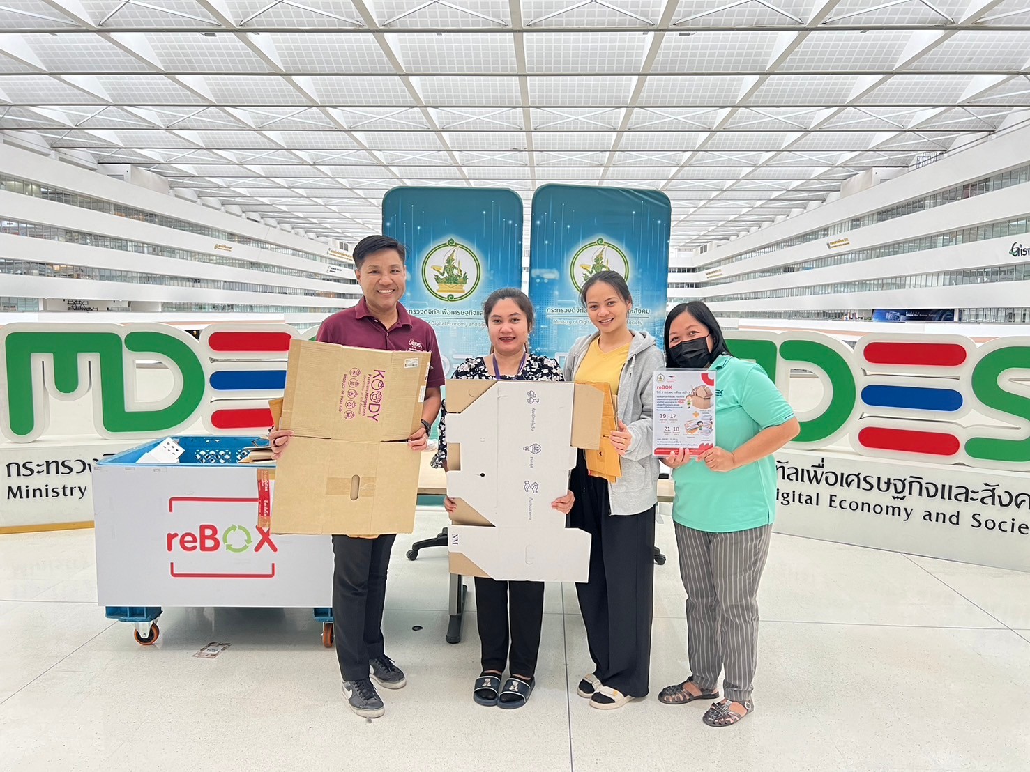 ข่าว ศปท.