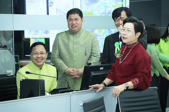 อัลบั้มภาพ