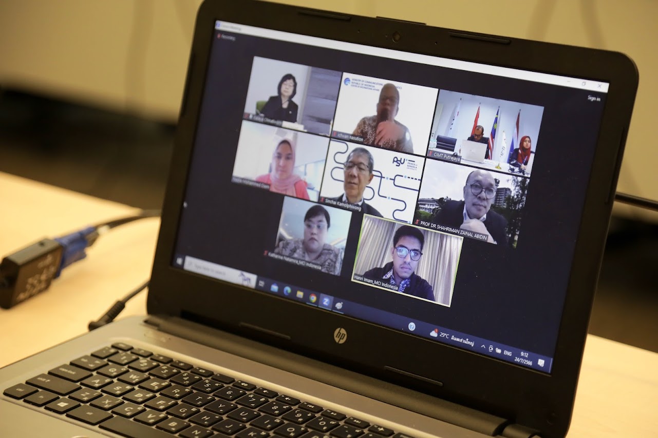 ข่าวสารกระทรวงฯ