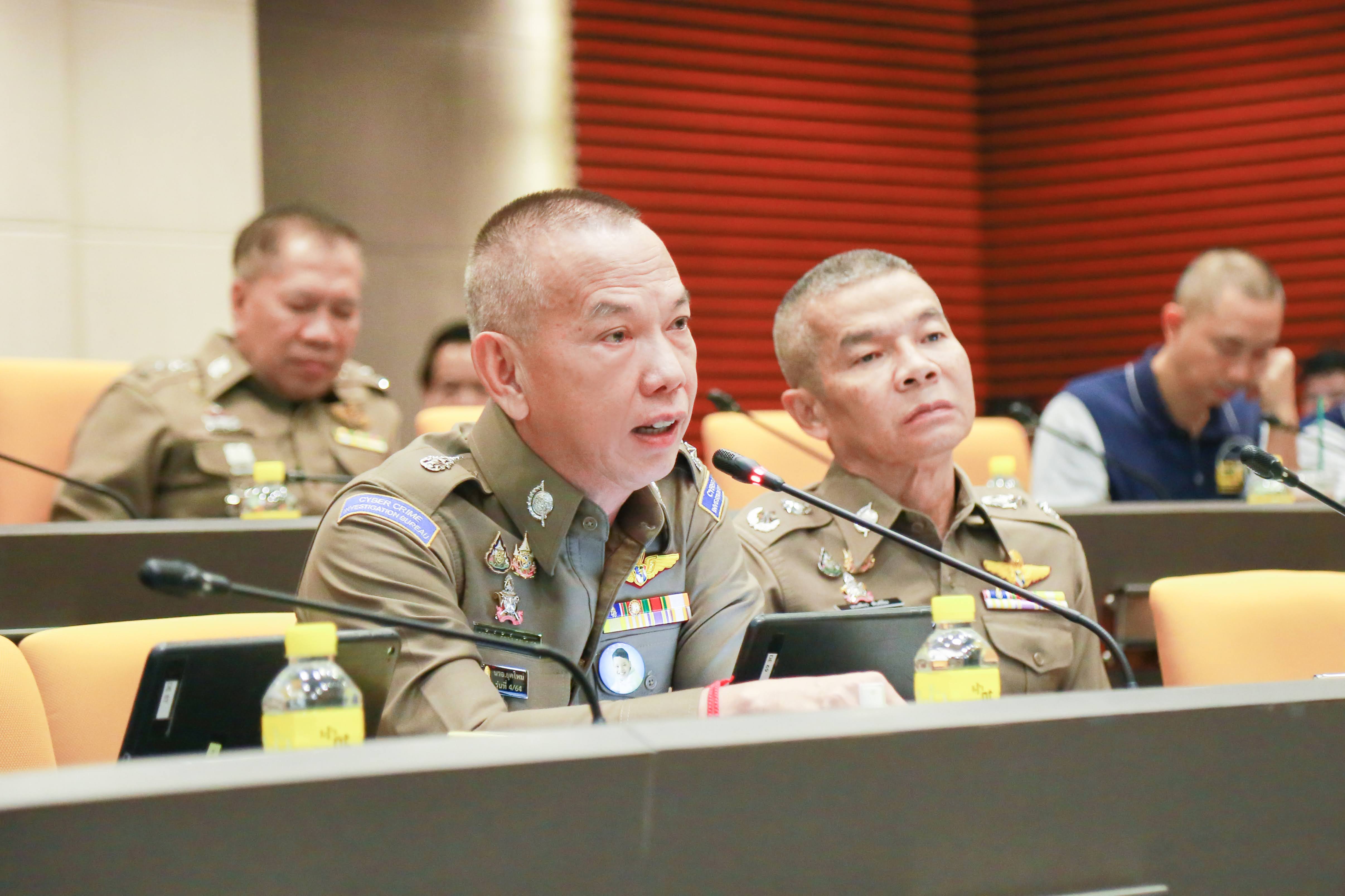 ข่าวรัฐมนตรี